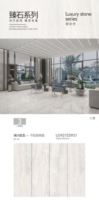 Glacier White Jade