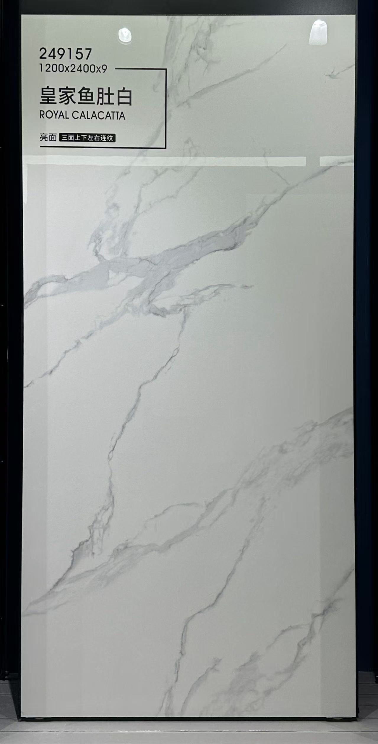 Royal Fish Belly White