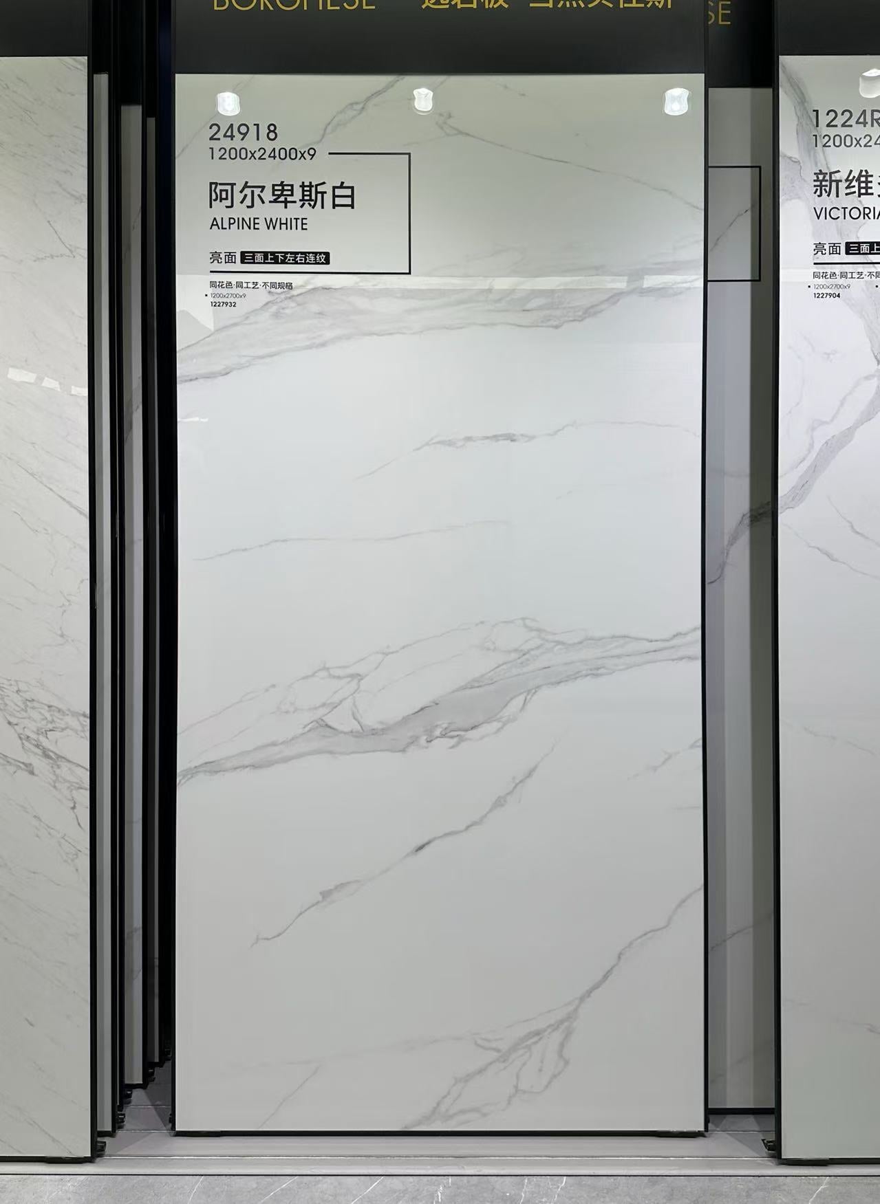 Alps White