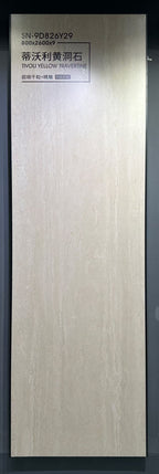 TIVOLI YELLOW TRAVERTINE