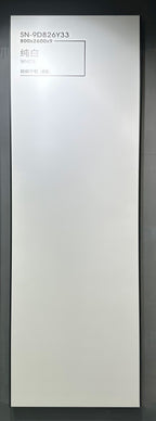 PURE WHITE