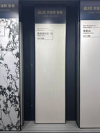 HAWAIAN SANDSTONE - WHITE