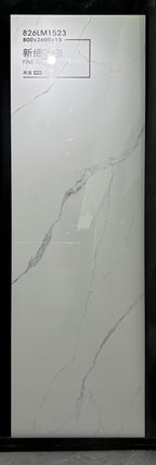 NEW BIANCO CARRARA