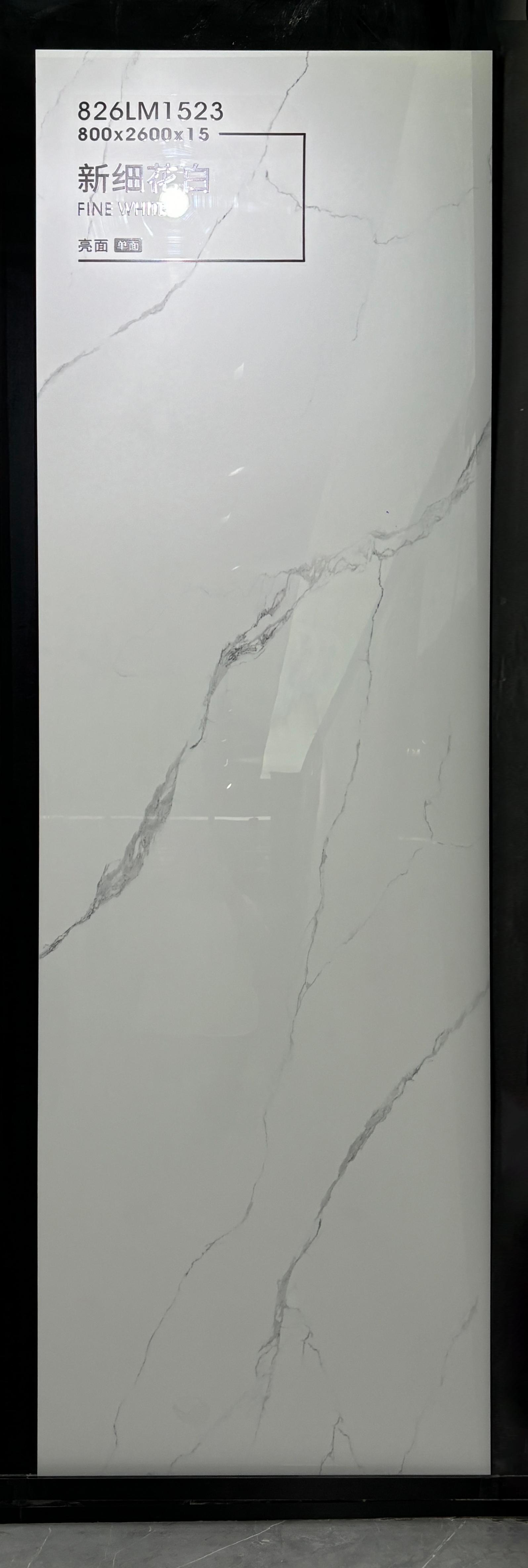 NEW BIANCO CARRARA