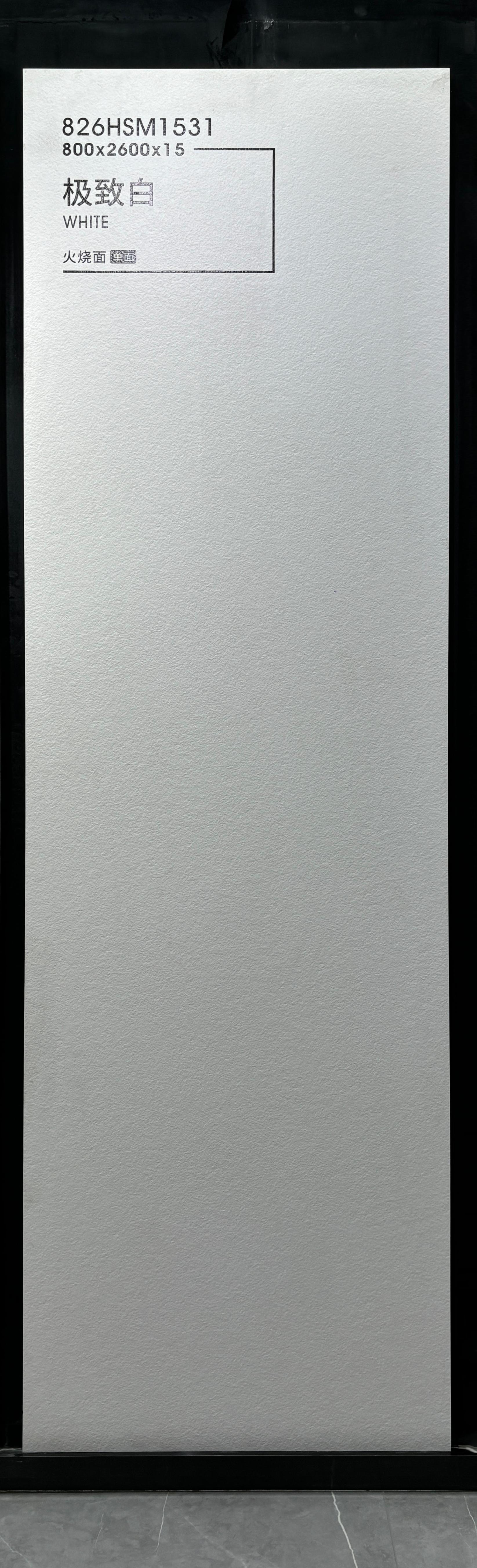 ULTIMATE WHITE