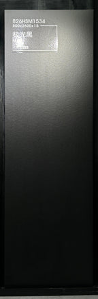 AURORA BLACK