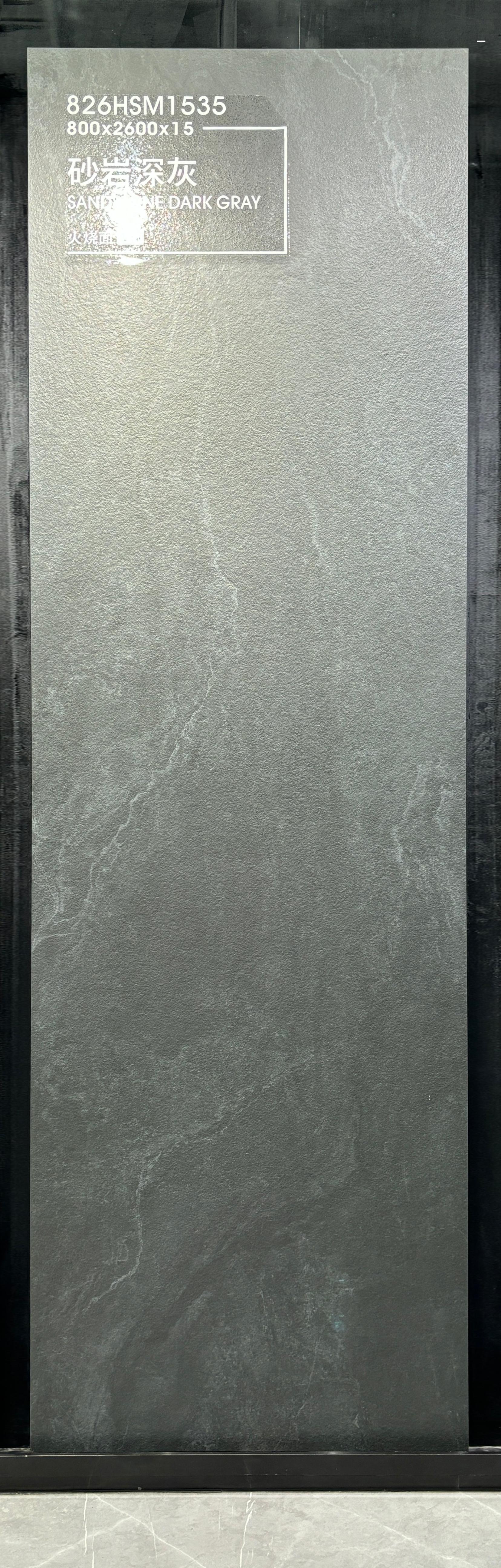SANDSTONE DARK GREY