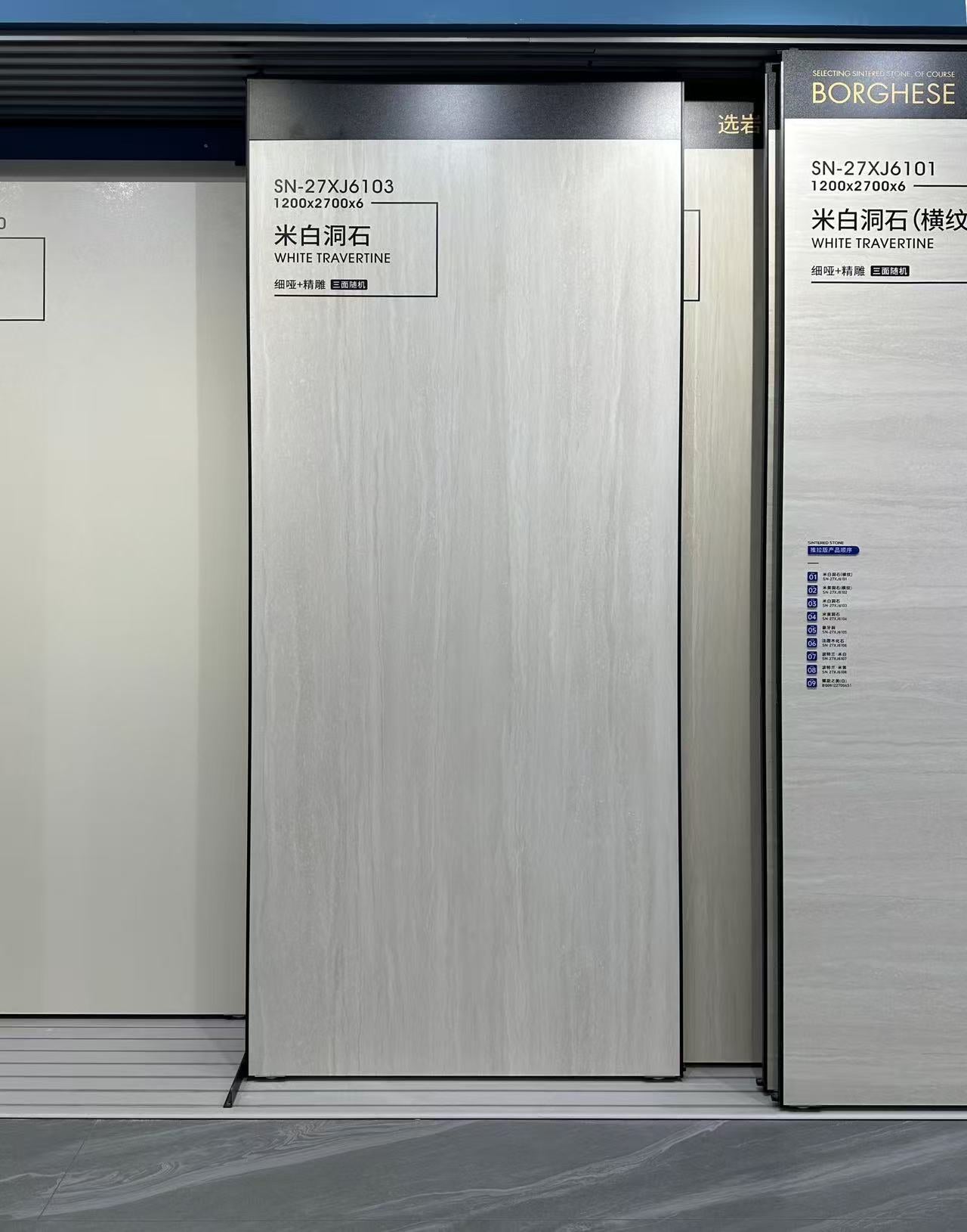 OFF-WHITE TRAVERTINE