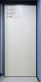 NEBULA STONE GREY-BEIGE