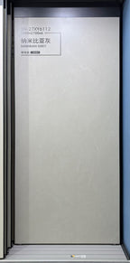 NAMIBIAN GREY