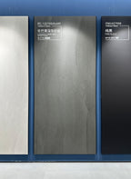 LOMBARDY DARK GREY SANDSTONE