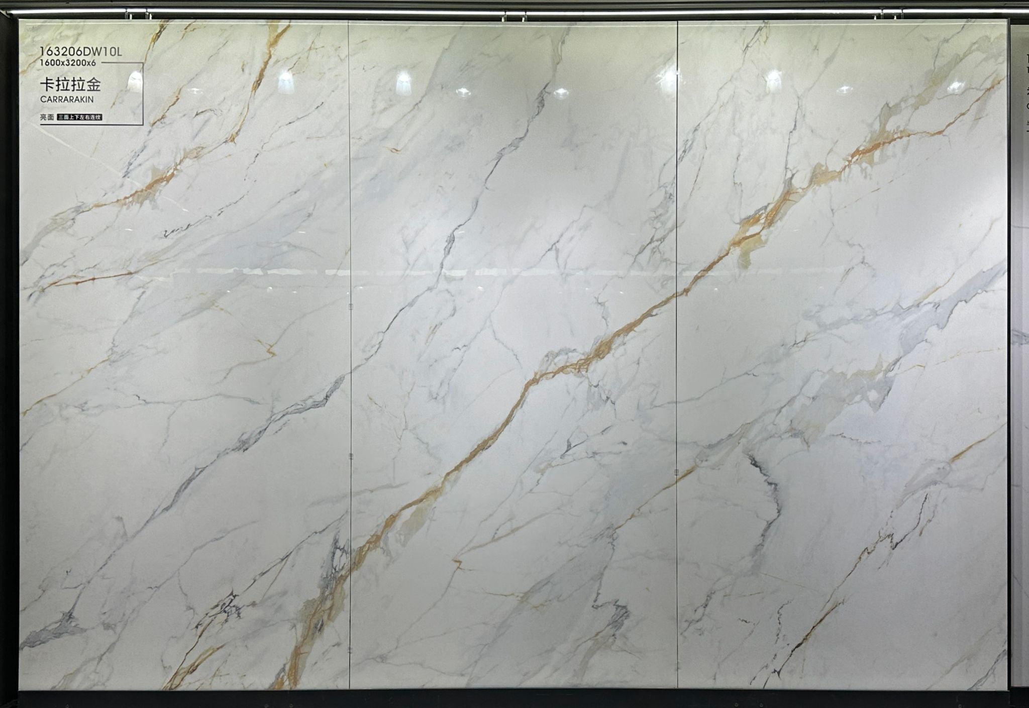 CARRARA GOLD