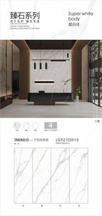 Top-grade fish maw white