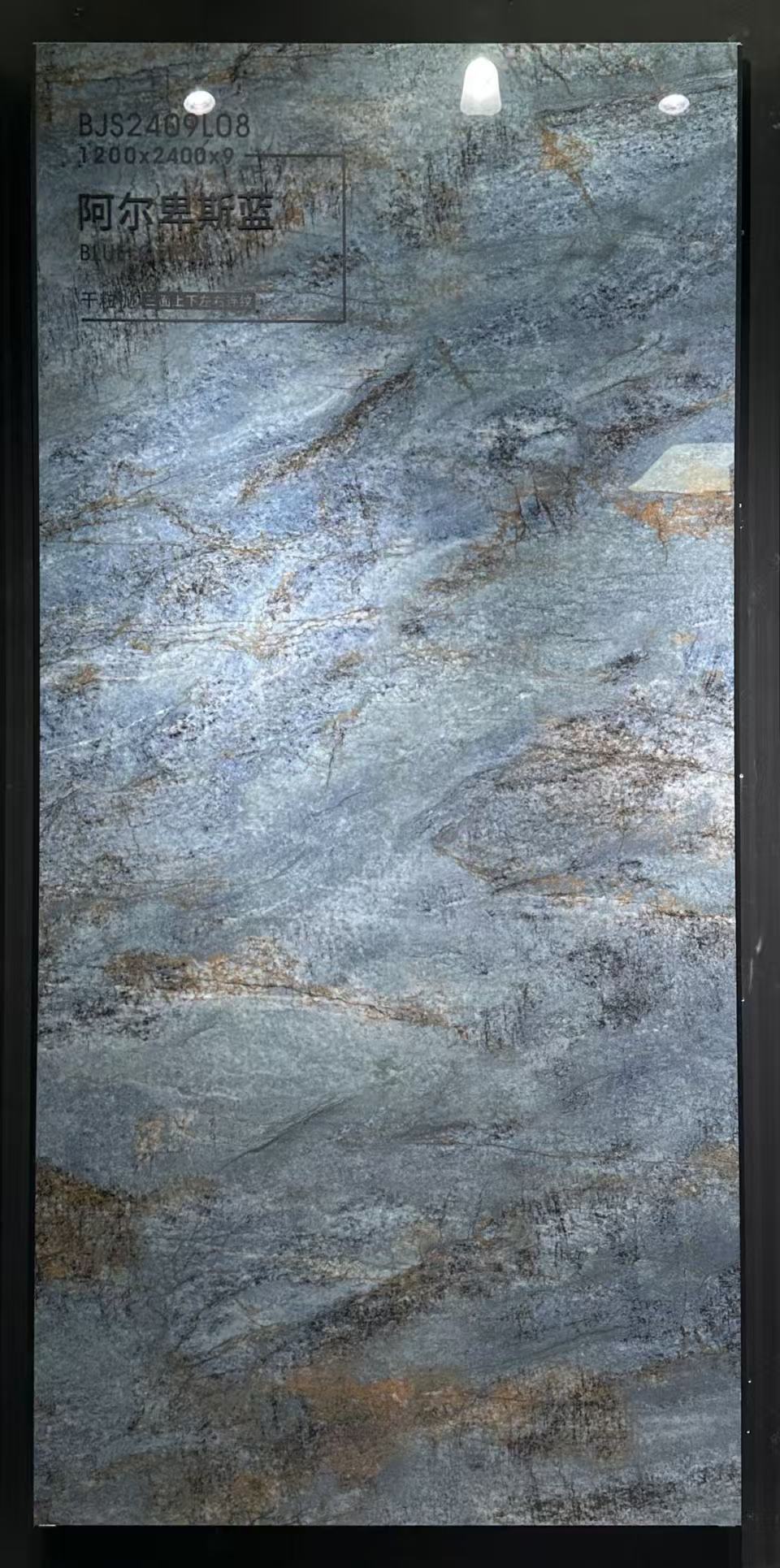 Alpine Blue