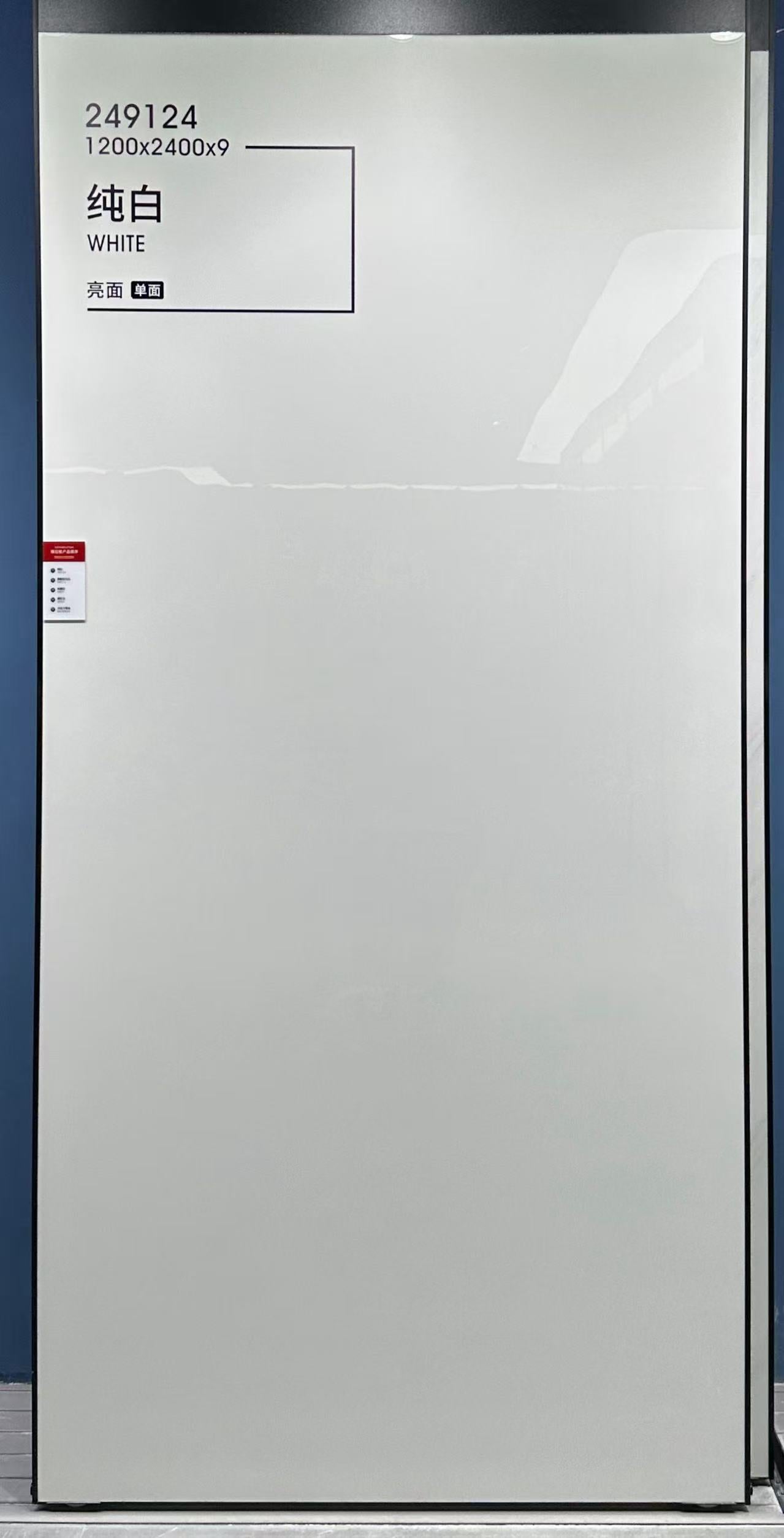 pure white