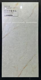 Tomur Golden Ice Jade