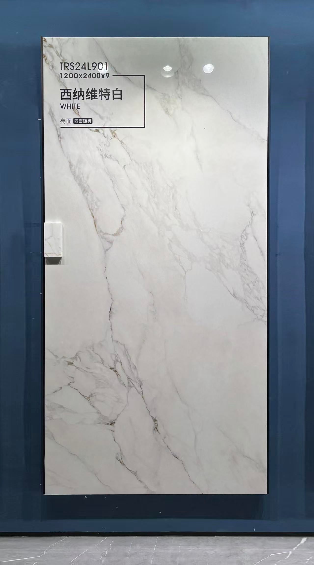 T-Sinavit White