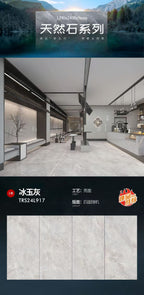 Ice Jade Grey