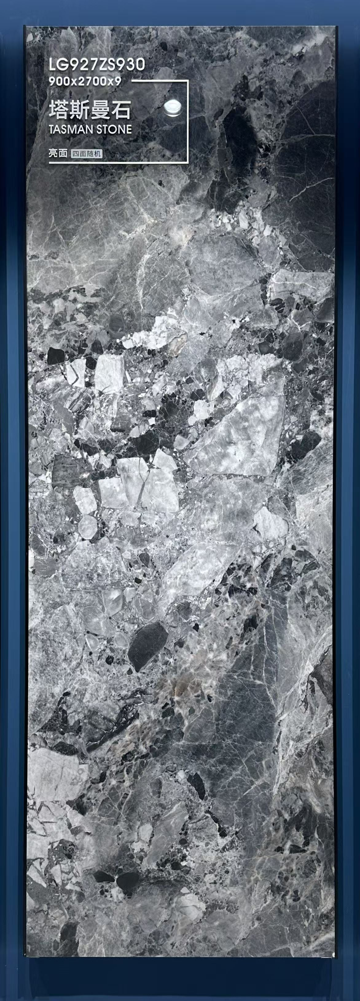 Tasman stone