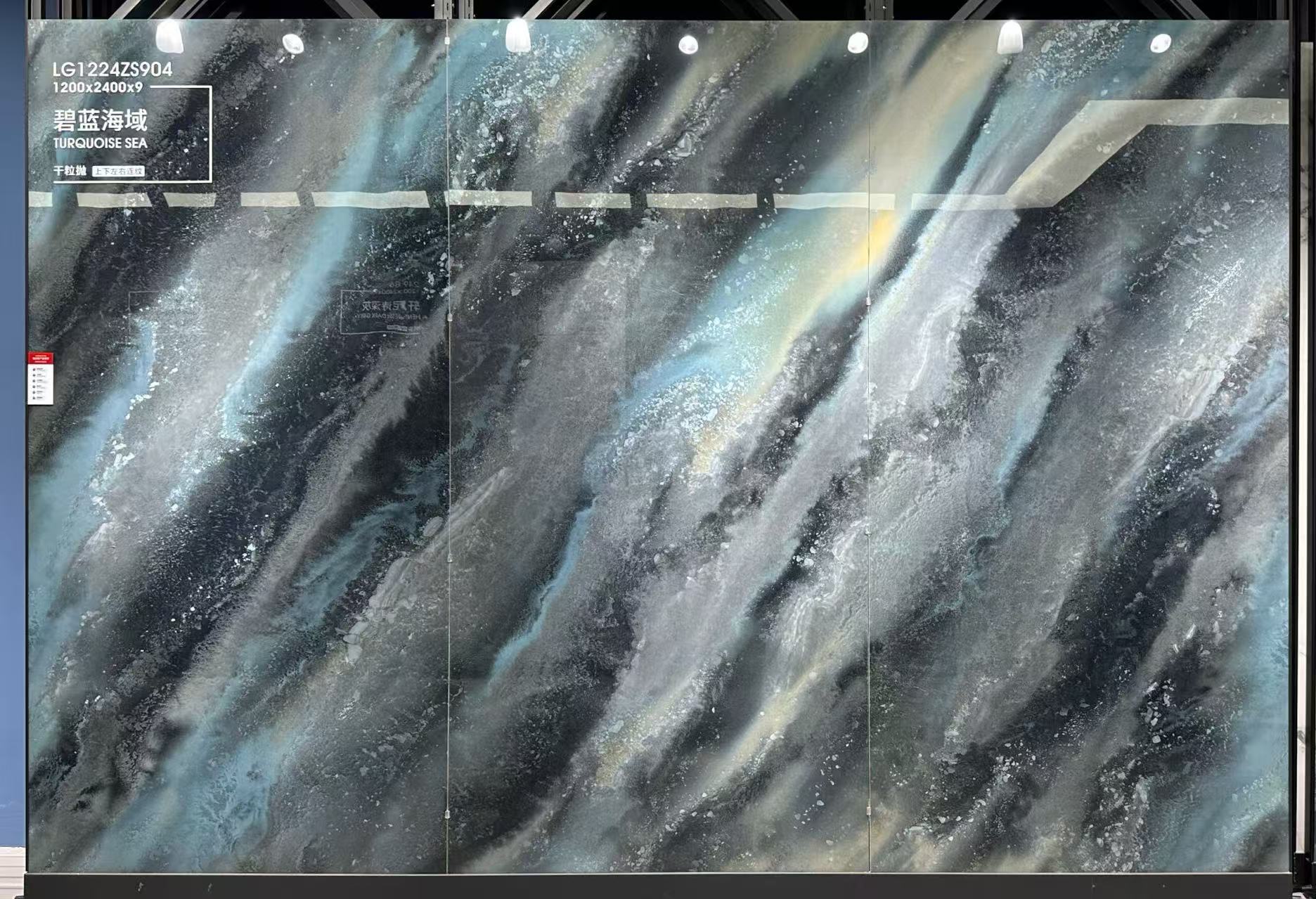 azure sea
