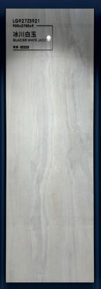 Glacier White Jade