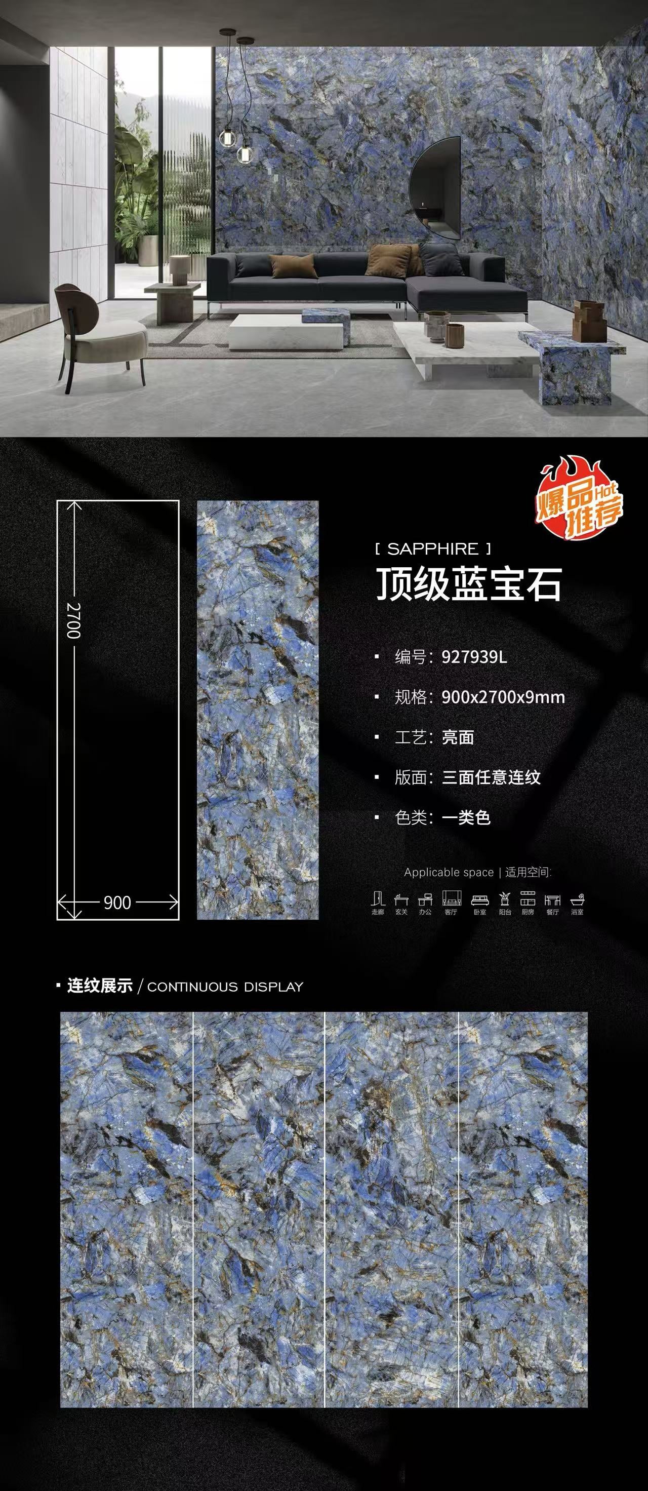 Top-grade sapphire
