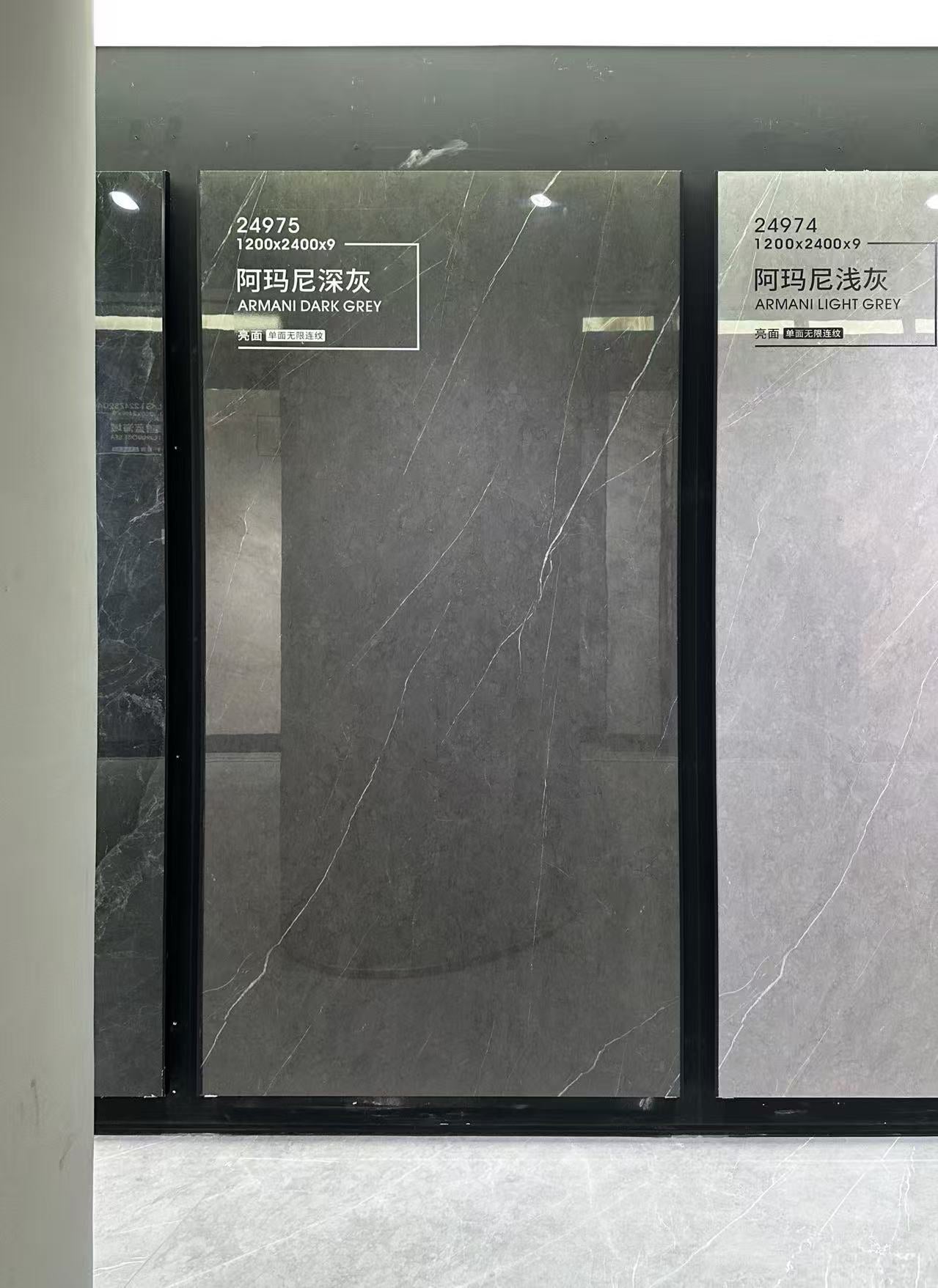 Armani Dark Grey