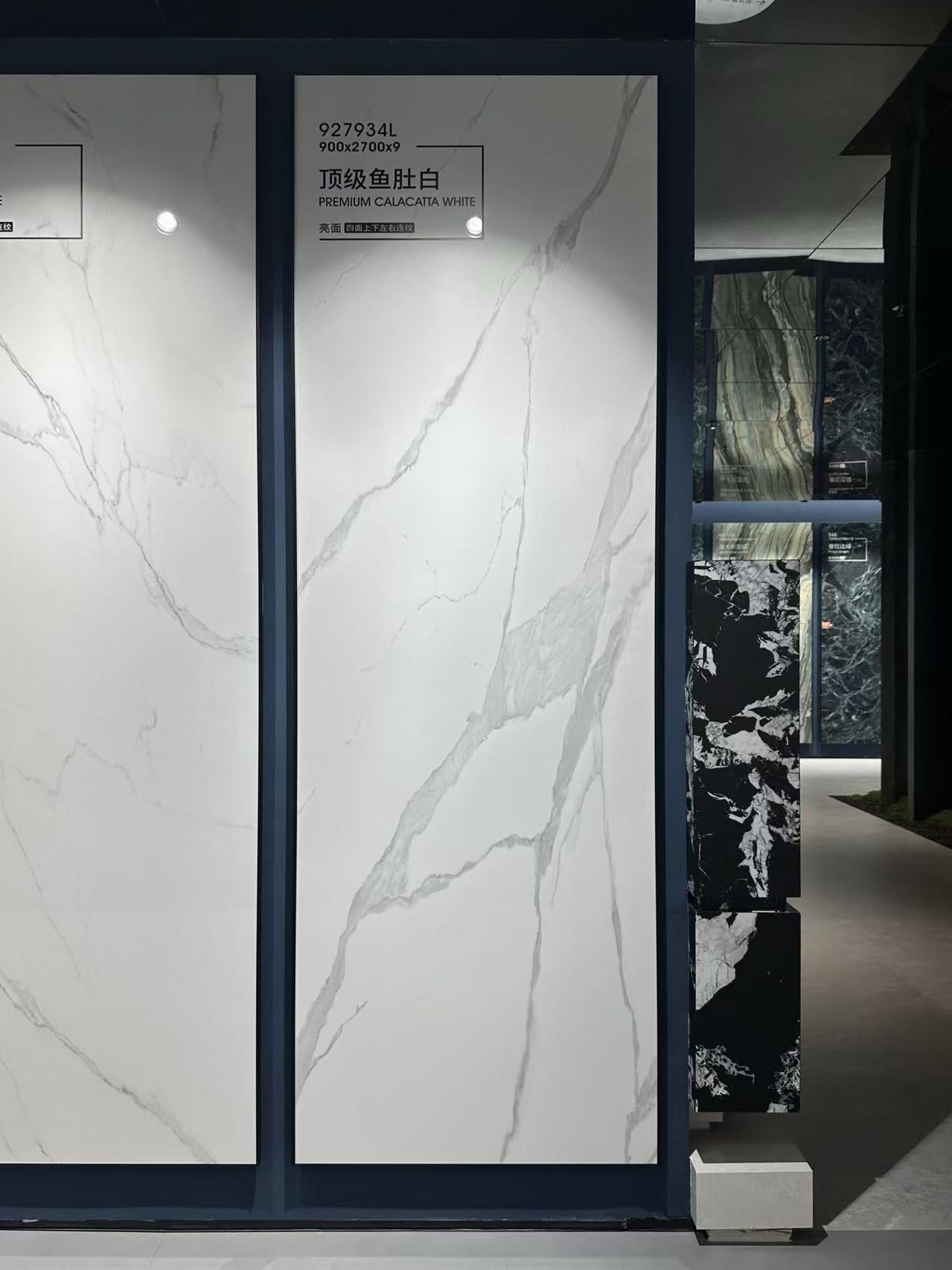 Top Grade Calacatta White