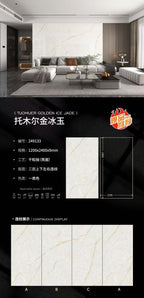 Tomur Golden Ice Jade