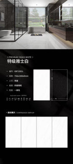 PREMIUM YASHI WHITE